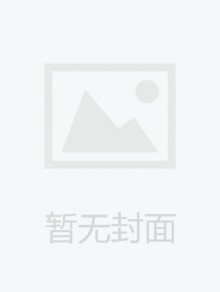 Memoires Identites Marginalites Dans Le Monde Occidental Contemporain期刊